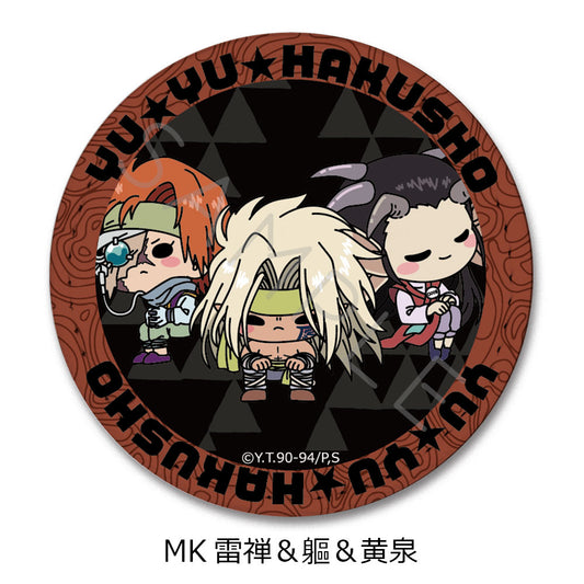 YuYu Hakusho Leather Badge (Round) MK Raizen & Mukuro & Yomi - Good Smile Company wholesale