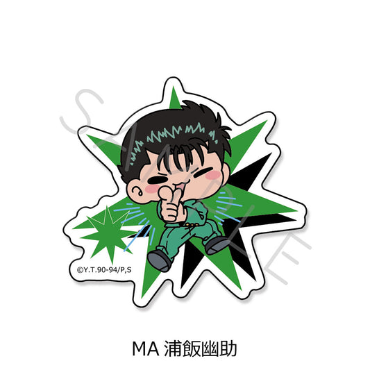 YuYu Hakusho Clear Die-cut Sticker MA Urameshi Yusuke - anime merch supplier USA