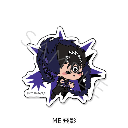 YuYu Hakusho Clear Die-cut Sticker ME Hiei - collectible anime toys wholesale