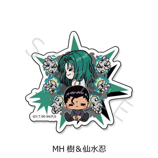 YuYu Hakusho Clear Die-cut Sticker MH Itsuki & Sensui Shinobu - PVC anime figures wholesale
