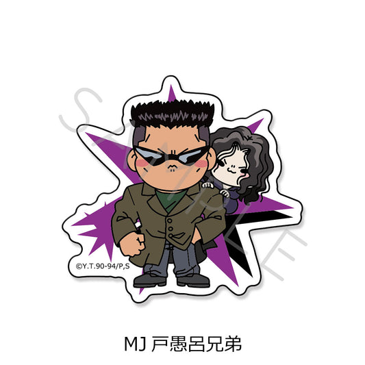 YuYu Hakusho Clear Die-cut Sticker MJ Toguro Brothers - Taito figures wholesale