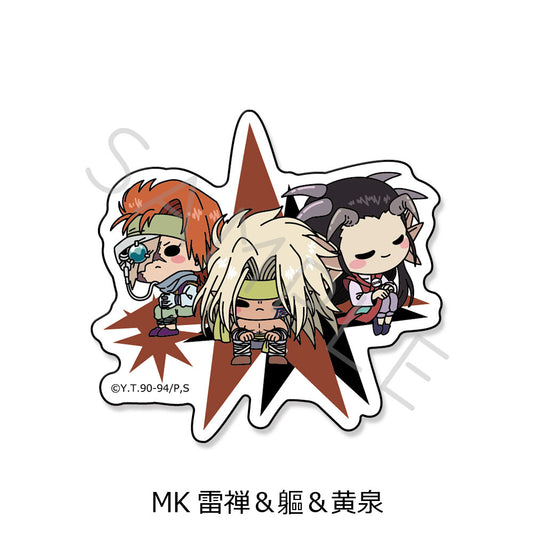 YuYu Hakusho Clear Die-cut Sticker MK Raizen & Mukuro & Yomi - bulk anime toys for retailers USA