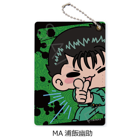 YuYu Hakusho Pass Case MA Urameshi Yusuke - Mighty Jaxx figures wholesale