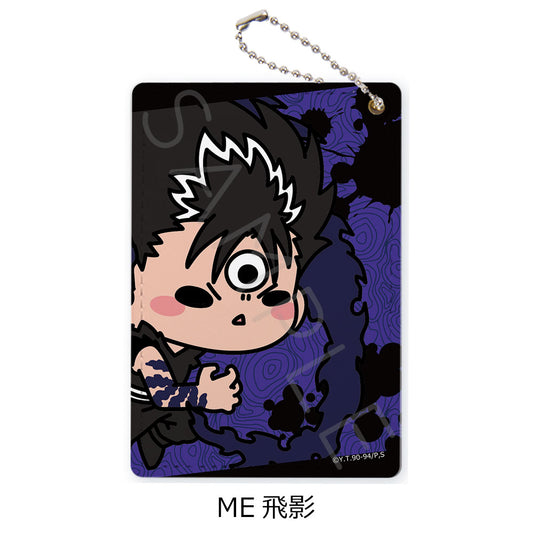 YuYu Hakusho Pass Case ME Hiei - SEGA figures wholesale