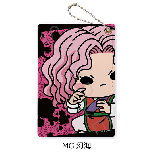 YuYu Hakusho Pass Case MG Genkai - anime figure distributor USA