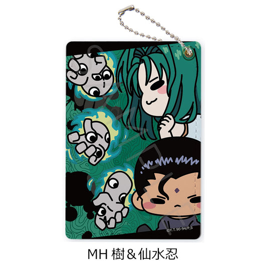 YuYu Hakusho Pass Case MH Itsuki & Sensui Shinobu - where to buy anime figures wholesale USA