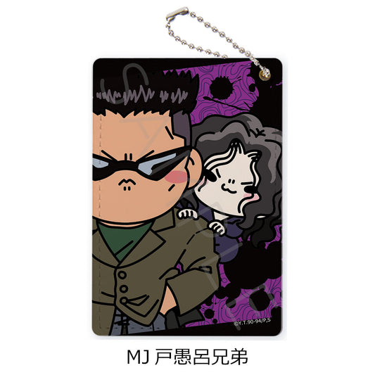 YuYu Hakusho Pass Case MJ Toguro Brothers - Re-ment figures wholesale