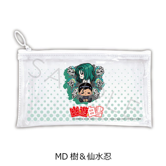 YuYu Hakusho Flat Clear Pouch MD Itsuki & Sensui Shinobu - best anime merchandise wholesaler USA