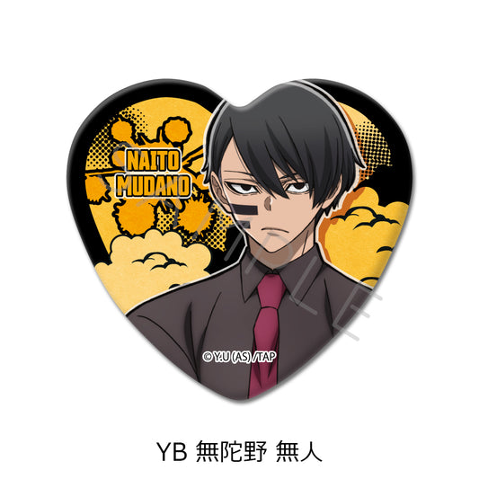 Tougen Anki Vol. 1 Heart Can Badge YB Mudano Naito — import anime figures wholesale from Japan