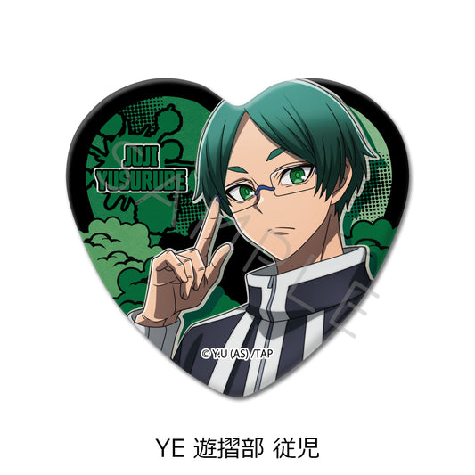 Tougen Anki Vol. 1 Heart Can Badge YE Yusurube Juji — anime figures wholesale near me