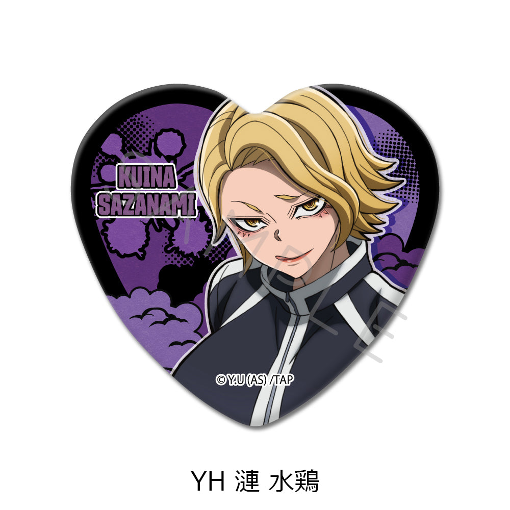 Tougen Anki Vol. 1 Heart Can Badge YH Sazanami Kuina — anime figure wholesale price list