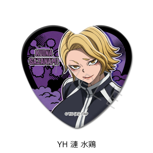 Tougen Anki Vol. 1 Heart Can Badge YH Sazanami Kuina — anime figure wholesale price list
