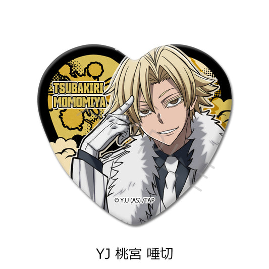 Tougen Anki Vol. 1 Heart Can Badge YJ Momomiya Tsubakiri — anime collectibles bulk distributor