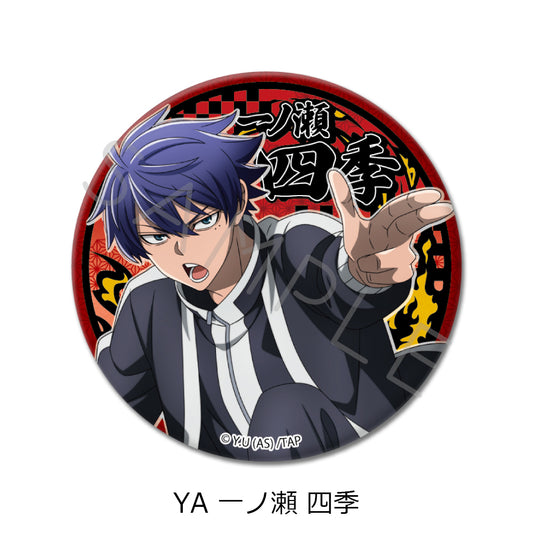 Tougen Anki Vol. 1 3 Way Can Badge YA Ichinose Shiki — anime figure dropshipping supplier