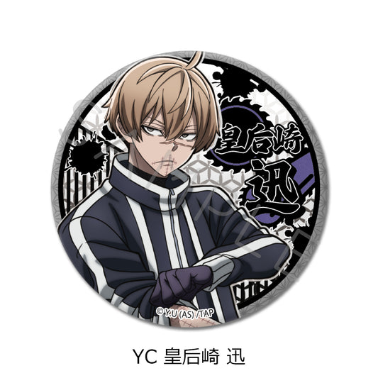 Tougen Anki Vol. 1 3 Way Can Badge YC Kougasaki Jin — anime store wholesale supplier