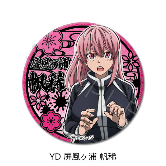 Tougen Anki Vol. 1 3 Way Can Badge YD Byobugaura Homare — bulk anime toys for retailers USA