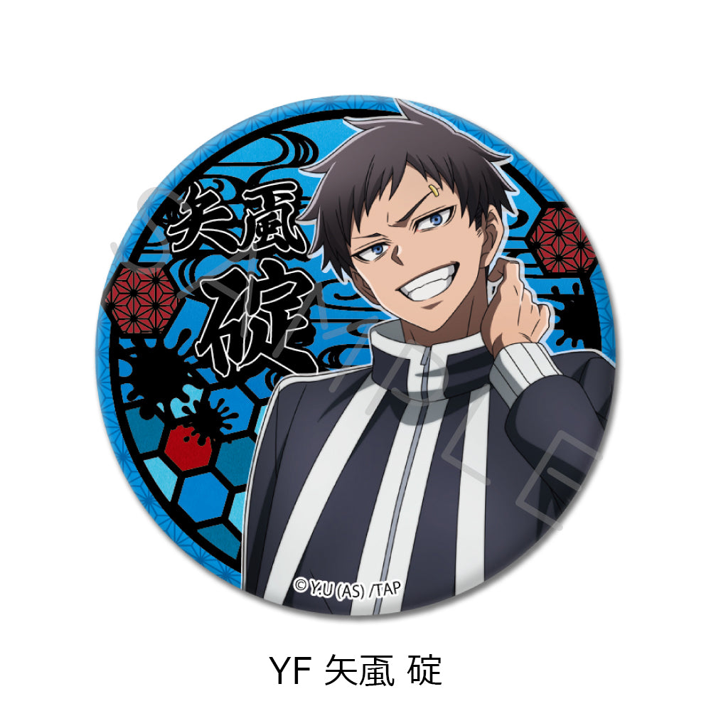 Tougen Anki Vol. 1 3 Way Can Badge YF Yaoroshi Ikari — where to buy anime figures wholesale USA