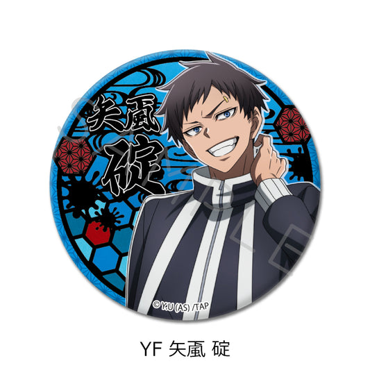 Tougen Anki Vol. 1 3 Way Can Badge YF Yaoroshi Ikari — where to buy anime figures wholesale USA