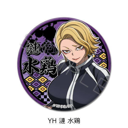 Tougen Anki Vol. 1 3 Way Can Badge YH Sazanami Kuina — anime figure wholesale price list