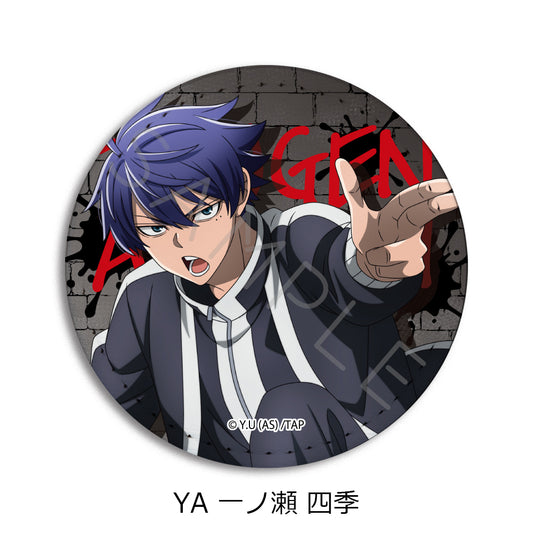 Tougen Anki Vol. 1 Leather Badge (Round) YA Ichinose Shiki — anime figure dropshipping supplier