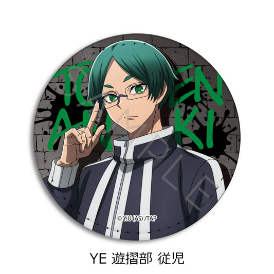 Tougen Anki Vol. 1 Leather Badge (Round) YE Yusurube Juji — anime figures wholesale near me