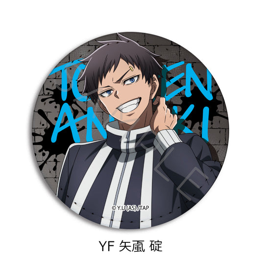Tougen Anki Vol. 1 Leather Badge (Round) YF Yaoroshi Ikari — where to buy anime figures wholesale USA