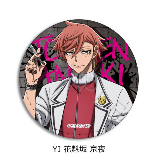Tougen Anki Vol. 1 Leather Badge (Round) YI Oiranzaka Kyoya — best anime merchandise wholesaler USA