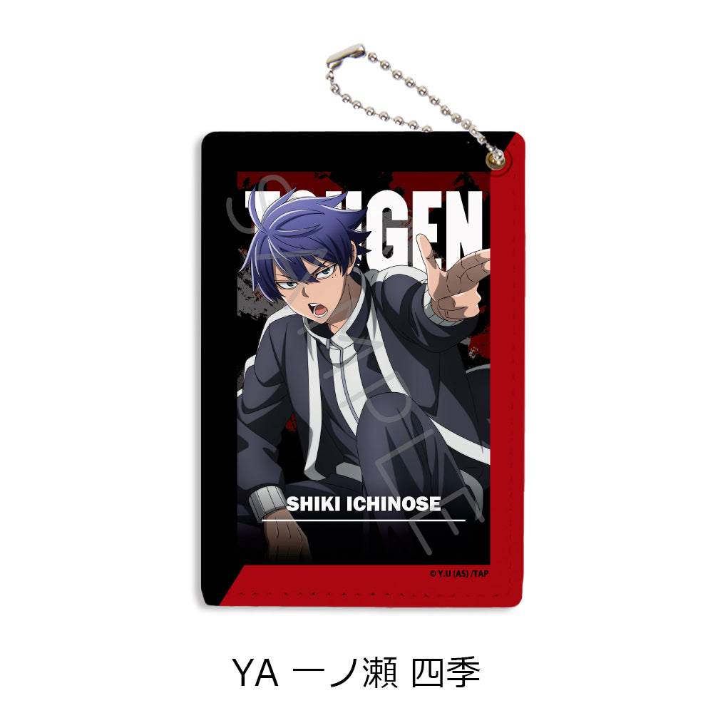 Tougen Anki Vol. 1 Pass Case YA Ichinose Shiki — anime figure dropshipping supplier
