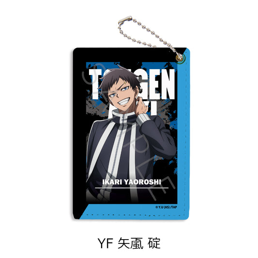 Tougen Anki Vol. 1 Pass Case YF Yaoroshi Ikari — where to buy anime figures wholesale USA