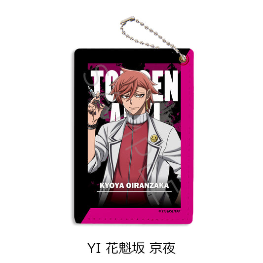 Tougen Anki Vol. 1 Pass Case YI Oiranzaka Kyoya — best anime merchandise wholesaler USA