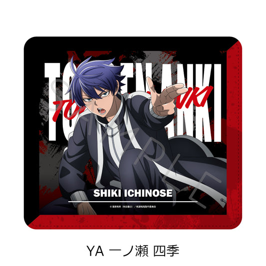Tougen Anki Vol. 1 Mouse Pad YA Ichinose Shiki — anime figure dropshipping supplier