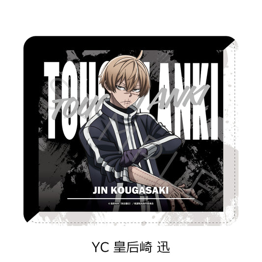 Tougen Anki Vol. 1 Mouse Pad YC Kougasaki Jin — anime store wholesale supplier