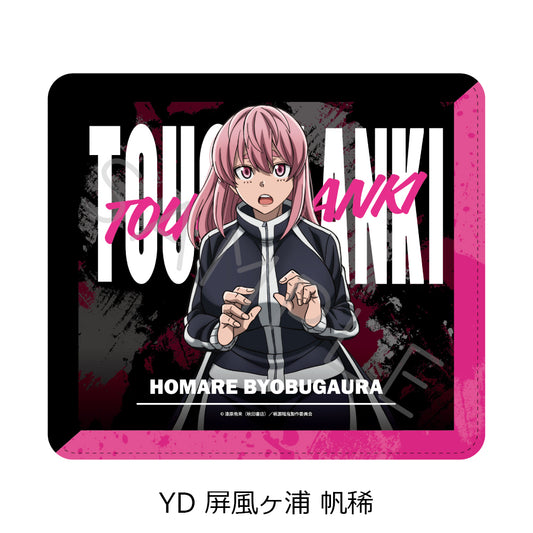 Tougen Anki Vol. 1 Mouse Pad YD Byobugaura Homare — bulk anime toys for retailers USA