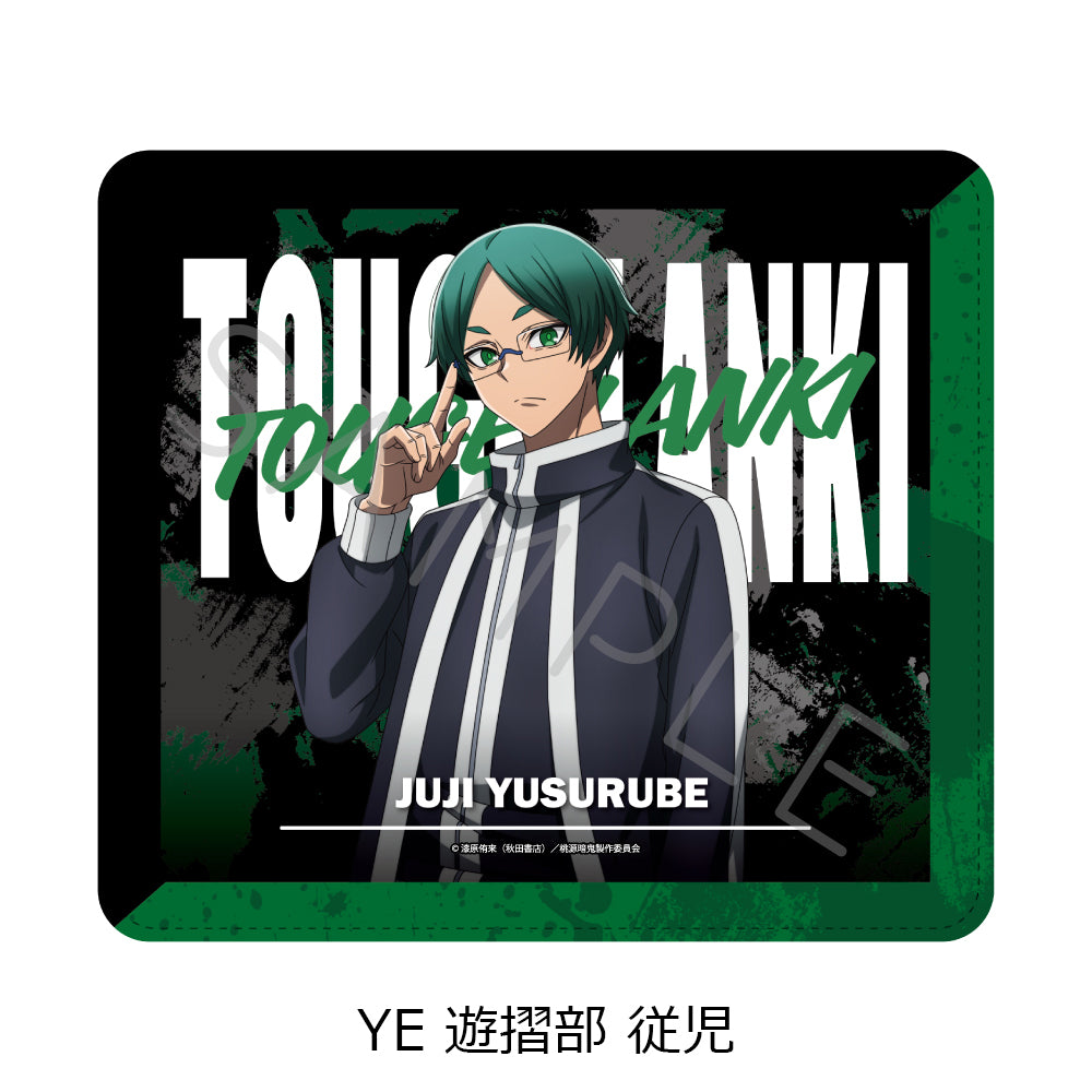 Tougen Anki Vol. 1 Mouse Pad YE Yusurube Juji — anime figures wholesale near me
