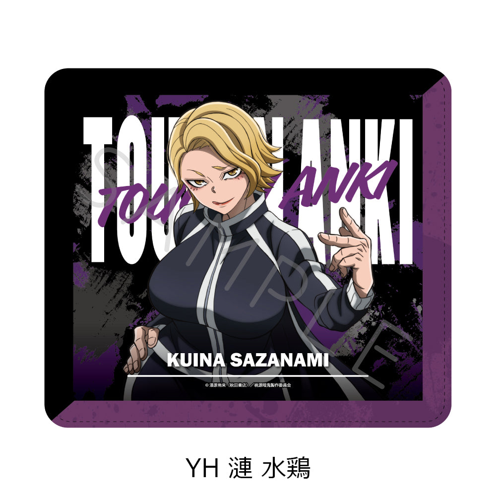 Tougen Anki Vol. 1 Mouse Pad YH Sazanami Kuina — anime figure wholesale price list