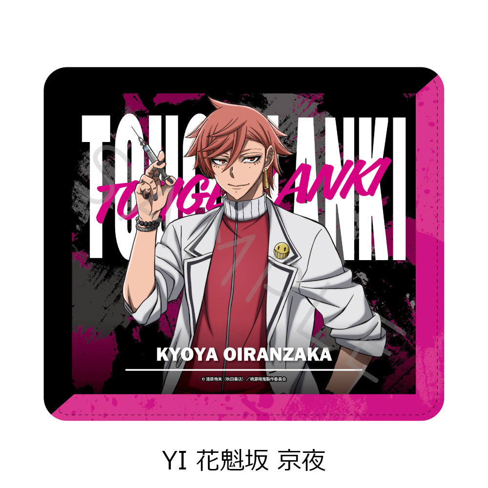 Tougen Anki Vol. 1 Mouse Pad YI Oiranzaka Kyoya — best anime merchandise wholesaler USA