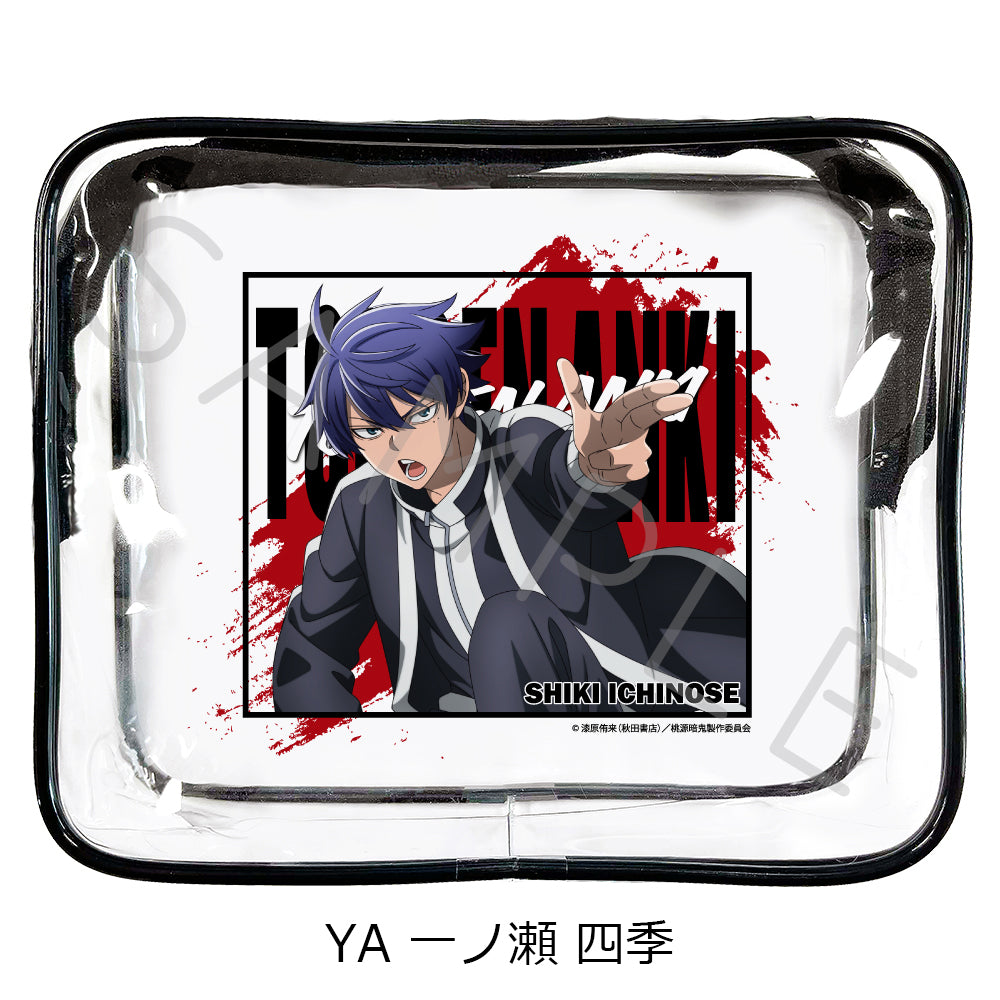 Tougen Anki Vol. 1 Vinyl Pouch YA Ichinose Shiki — anime figure dropshipping supplier