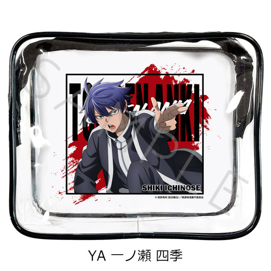 Tougen Anki Vol. 1 Vinyl Pouch YA Ichinose Shiki — anime figure dropshipping supplier