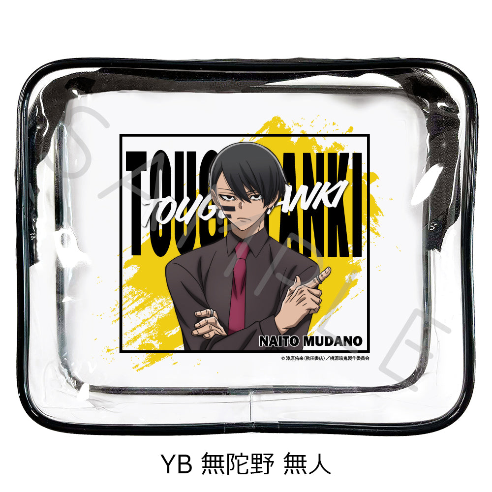 Tougen Anki Vol. 1 Vinyl Pouch YB Mudano Naito — import anime figures wholesale from Japan