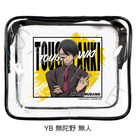 Tougen Anki Vol. 1 Vinyl Pouch YB Mudano Naito — import anime figures wholesale from Japan