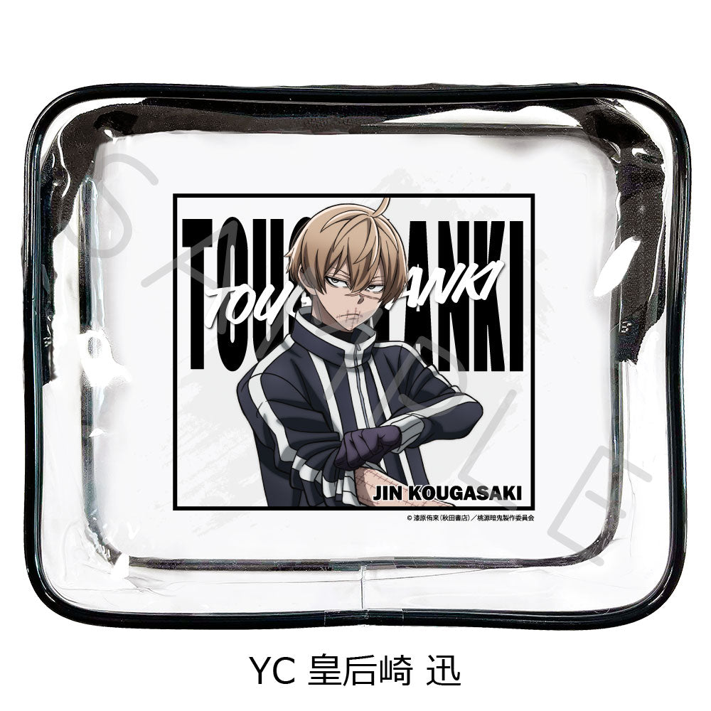 Tougen Anki Vol. 1 Vinyl Pouch YC Kougasaki Jin — anime store wholesale supplier