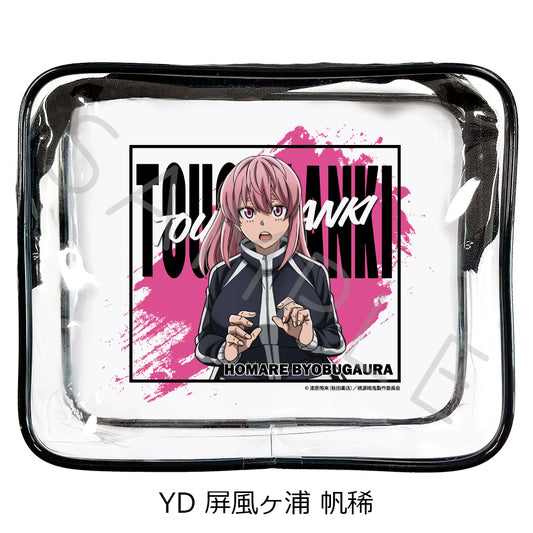 Tougen Anki Vol. 1 Vinyl Pouch YD Byobugaura Homare — bulk anime toys for retailers USA