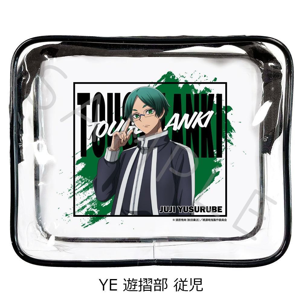 Tougen Anki Vol. 1 Vinyl Pouch YE Yusurube Juji — anime figures wholesale near me