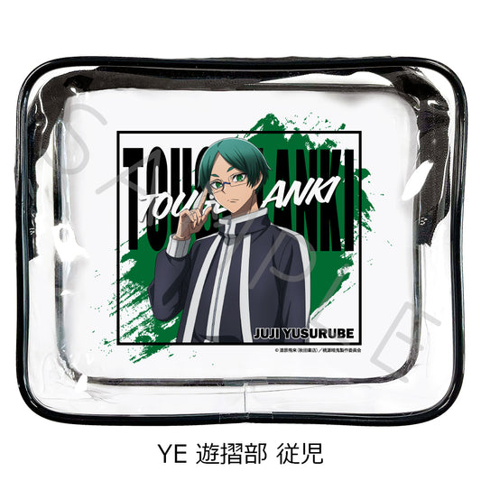 Tougen Anki Vol. 1 Vinyl Pouch YE Yusurube Juji — anime figures wholesale near me