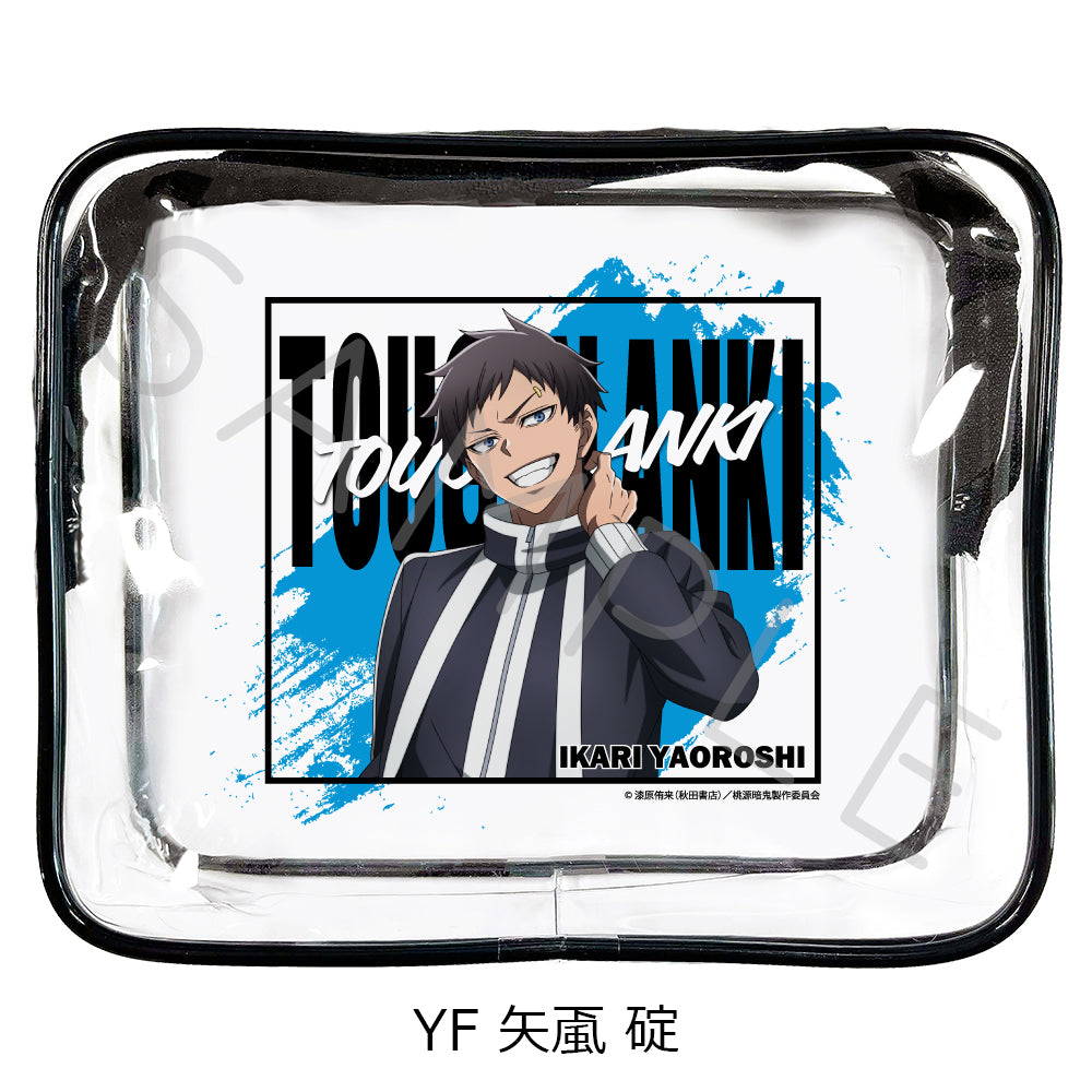 Tougen Anki Vol. 1 Vinyl Pouch YF Yaoroshi Ikari — where to buy anime figures wholesale USA
