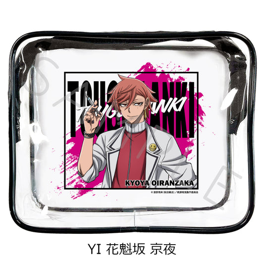 Tougen Anki Vol. 1 Vinyl Pouch YI Oiranzaka Kyoya — best anime merchandise wholesaler USA