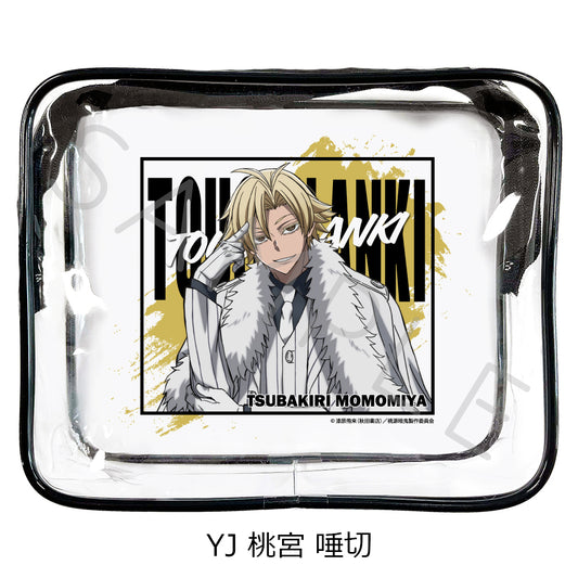 Tougen Anki Vol. 1 Vinyl Pouch YJ Momomiya Tsubakiri — anime collectibles bulk distributor