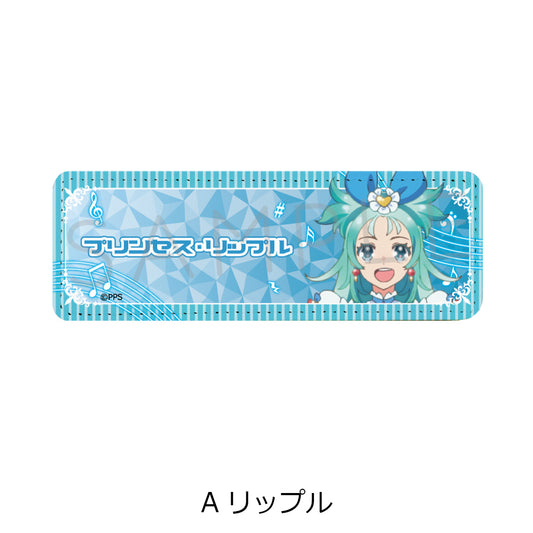 Princession Orchestra Leather Badge (Long) A Ripple — anime collectibles bulk distributor