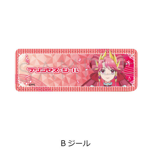 Princession Orchestra Leather Badge (Long) B Zeal — anime figure dropshipping supplier