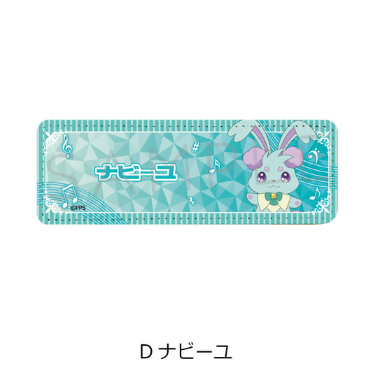 Princession Orchestra Leather Badge (Long) D Naville — anime store wholesale supplier